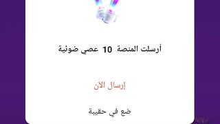 ينشئ مدون الفيديو هذا مقاطع فيديو رائعة! تعال وشاهد!    https://k.kwai.com/u/@Md6090/Cg6fCtT8