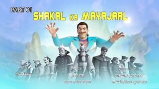 Rudra _ रुद्र _ Episode 23 Part-1 _ Shakal Ka MayaJaal
