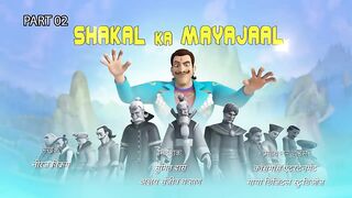 Rudra _ रुद्र _ Episode 23 Part-2 _ Shakal Ka MayaJaal