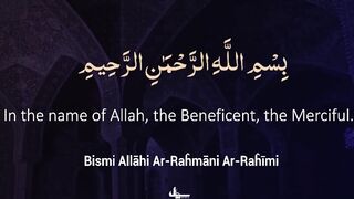 Para 19 Quran Tilawat - Fast Recitation - Quran Fast Telawat #para19 #quranrecitation #qurantilawat