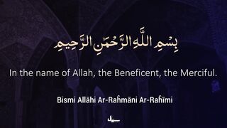Para 28 Quran Tilawat - Fast Recitation - Quran Fast Telawat #para28 #quranrecitation #qurantilawat