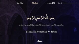 Quran Talawat Para 5 Fast Recitation - Quran Fast Talawat #para5   #quranrecitation #qurantilawat