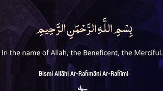 Quran Talawat Para 6 Fast Recitation - Quran Fast Talawat #para6 #quranrecitation #qurantilawat