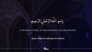 Quran Talawat Para 7 Fast Recitation _ Quran Fast Talawat #para7  #quranrecitation #qurantilawat