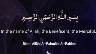 Quran Talawat Para 8 Fast Recitation - Quran Fast Talawat #para8   #quranrecitation  #qurantilawat