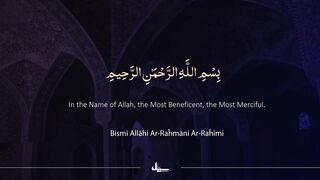 Quran Talawat Para 9 Fast Recitation - Quran Fast Talawat #para9    #quranrecitation #qurantilawat