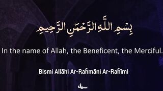 Quran Talawat Para 12 Fast Recitation - Quran Fast Talawat #para12   #quranrecitation #qurantilawat