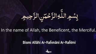 Quran Talawat Para 13 Fast Recitation - Quran Fast Talawat #para13   #quranrecitation #qurantilawat