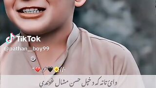 Poetry