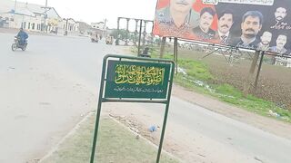 بابا ڈرامے باز
