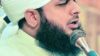 Subhanallah