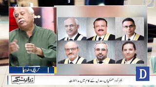 PM Shehbaz Sharif and CJ Qazi Faez Isa Meeting Inside Story _ Wusatullah Khan _ Dawn News.