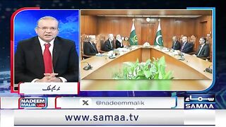 Nadeem Malik Wis Pamal-N Gut - Nadeem Malik Leve - Sama To - 2