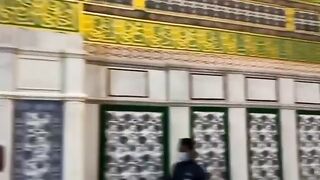 madina