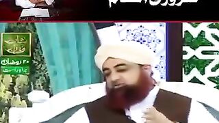 Aitekaf ke Intehaai Zaroori Ahkaam