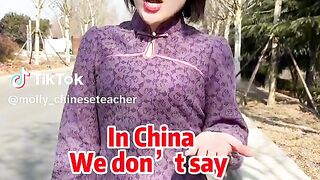Learn Chinese language