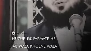 Subscribe for more Bayan