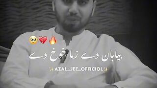 Poetry