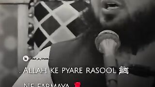 Subscribe for more Bayan