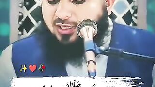 Subscribe for more Bayan