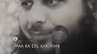Subscribe for more Bayan
