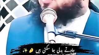 Subscribe for more Bayan