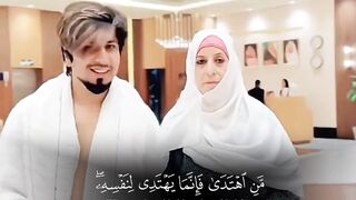 ???????????? Quran surat