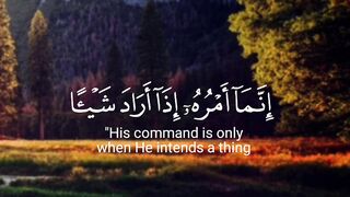الحمد لله