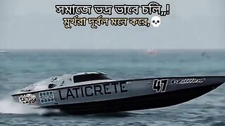 Viral video