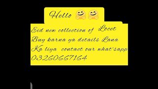 Buy  locet