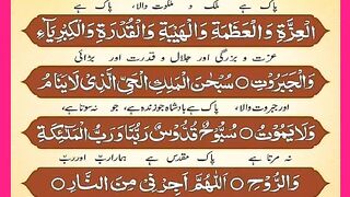 شرعی مسائل اور ان کا حل