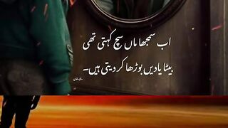 Rraz  k8  batain
