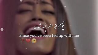 Song Pakistan