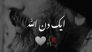 So beautiful takrer