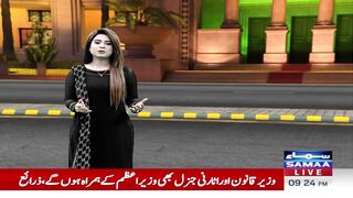 Senate election_ Five from PML-N, two from SIC elected unopposed in Punjab _ Samaa TV.