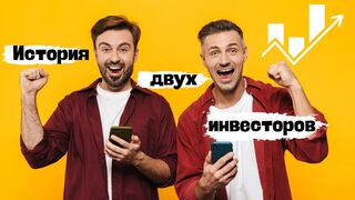 Как сохранить и преумножить свои финансы!