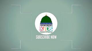 La_Ilaha_Illah_Ho____Cartoon_version____Morning_Poem_for_Kids____Urdu_Nursery_Rhymes_for_Children