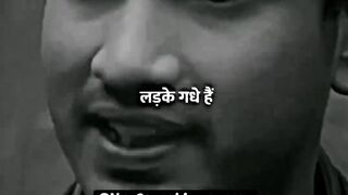 দিল ছুলিয়া