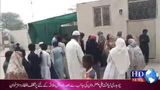 چوہدری لیاقت علی صاحب  کی جانب سے بھدر اور اہل علاقہ کے لئے  پرتکلف افطار دستر خوان