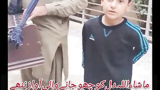 Naat Sharif