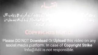 The Day Of Judgment -- Qayamat Ka Din