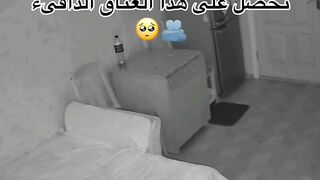 وكانها كانت تنتظر قدومه حتى تحصل على هذا العناق ????