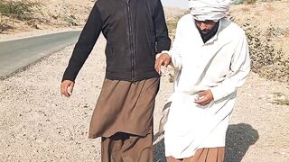 Aisa q kia ????