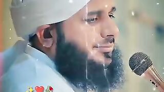 Subscribe for more Bayan