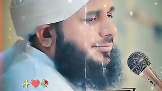 Subscribe for more Bayan