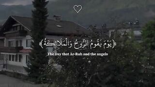 recite holly quran