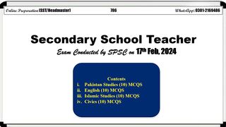 Pakistan Studies Important MCQs and General Knowledge