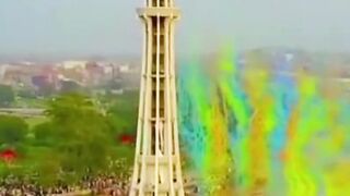 Minar E Pakistan| this is Pakistan baby