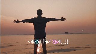 মা