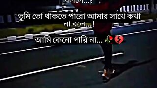 Sad status